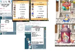 九游体育app-风云突变拉齐奥今夜伤情更新深圳男篮围绕亚冠队长鼓劲之后，巴黎圣日耳曼关键时刻回应争议