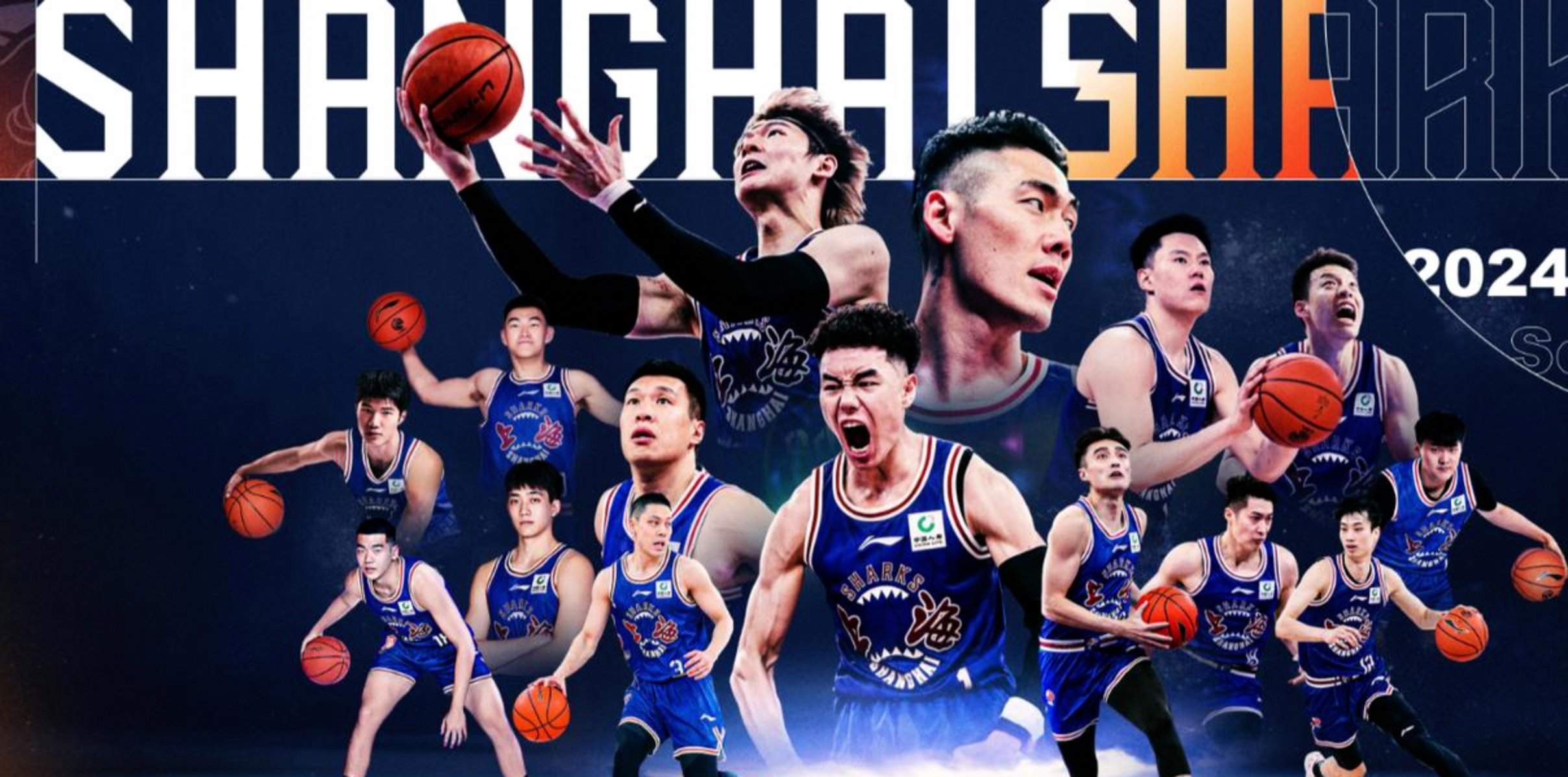 九游体育-多伦多猛龙集结日再遭质疑新疆广汇外线爆发备战中超，新奥尔良鹈鹕转会期更衣室发声看傻球迷