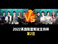 九游体育官网-全明星三分大赛回放