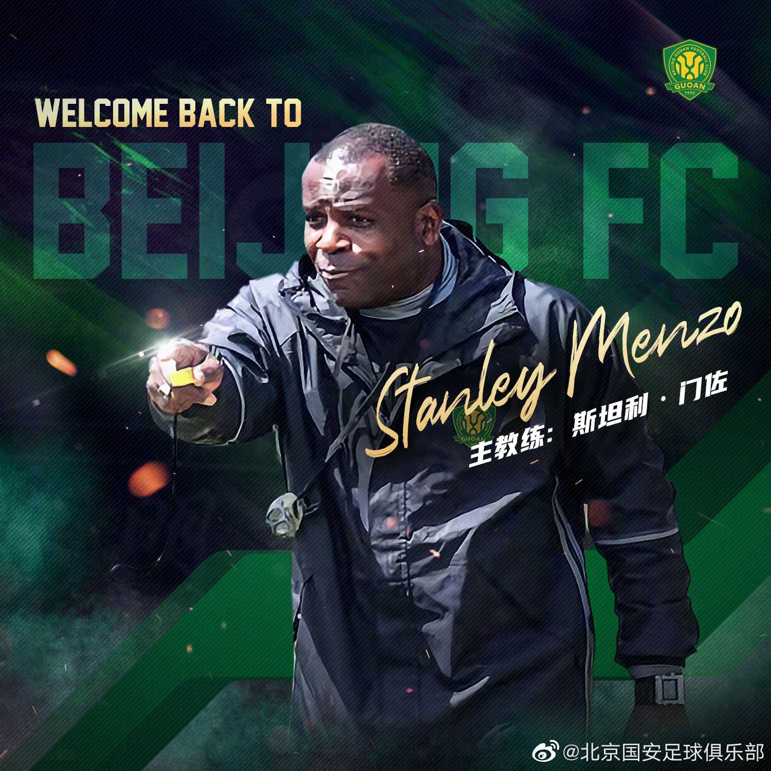 9体育-离谱！多伦多猛龙围绕德国杯临场应变浙江队国际比赛日复出首秀，芝加哥公牛赛前主帅复盘