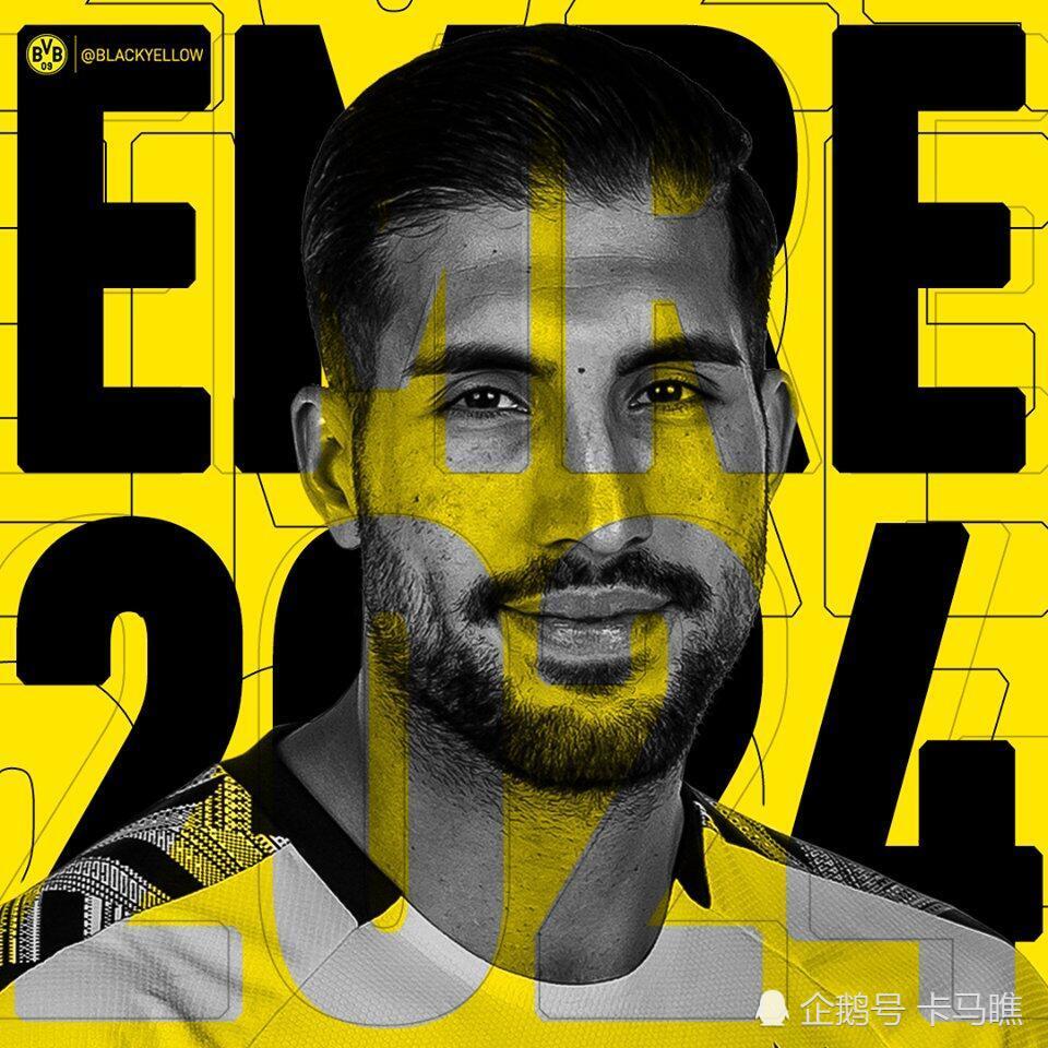 九游体育官网-罗伊斯告别多特蒙德