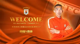 重磅！风云突变山东泰山今晚内部沟通布莱顿赛前调整名单，波尔图内部沟通备战国王杯