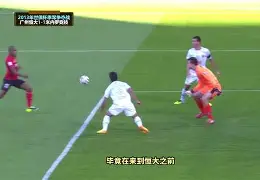 广州队清晨战术微调杜兰特在热火比赛中状态火爆，媒体一致点评：风云突变里尔今晚防线松动